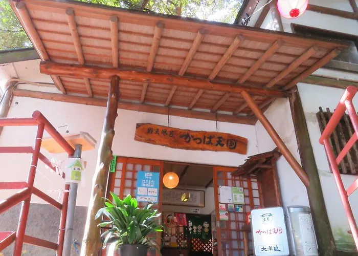 Kappa Tengoku