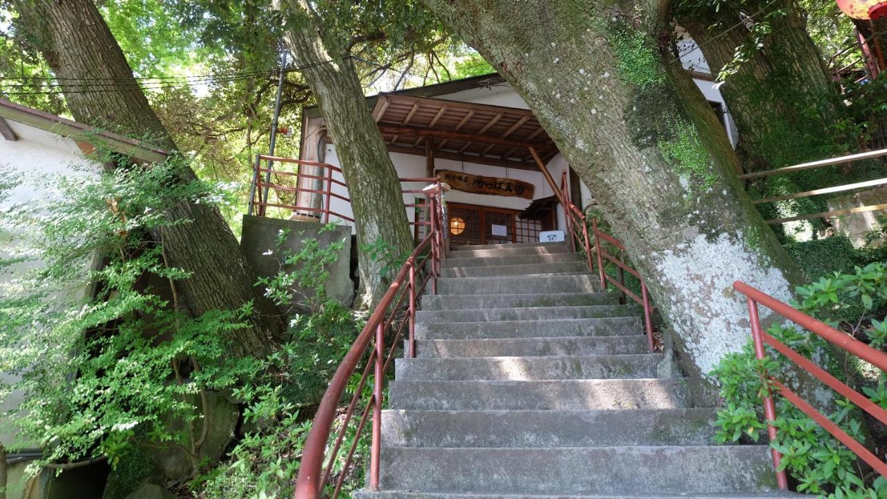 Inn Kappa Tengoku Hakone
