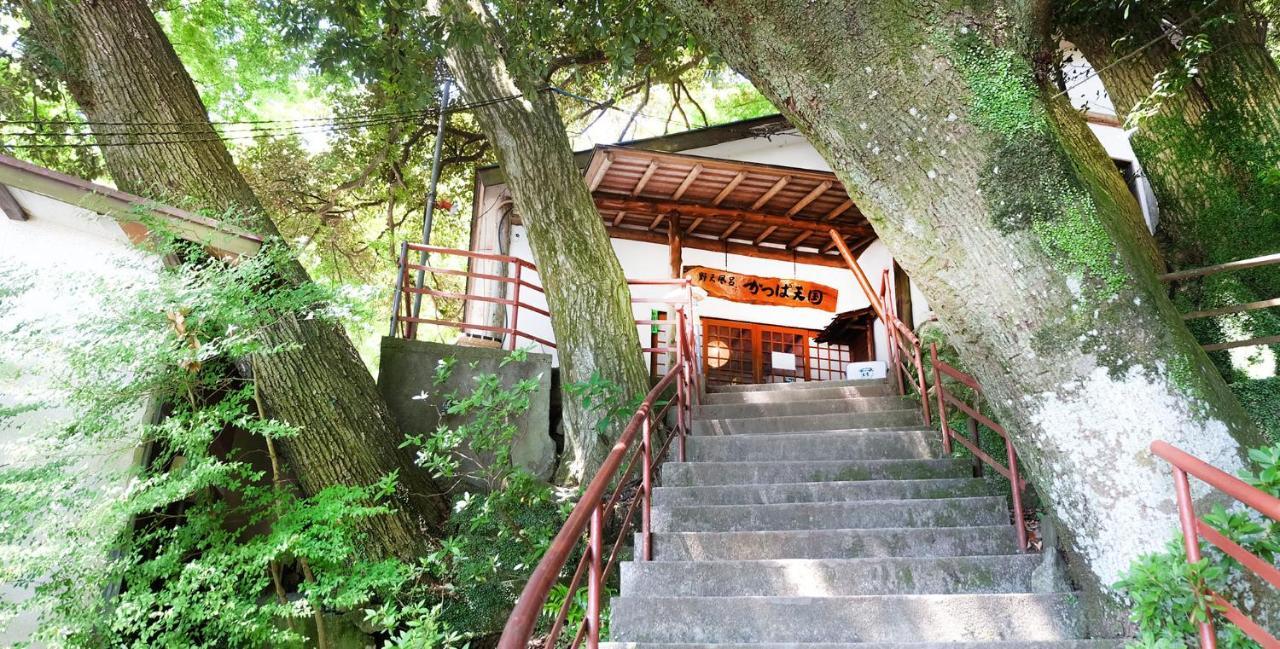 Gasthof Kappa Tengoku