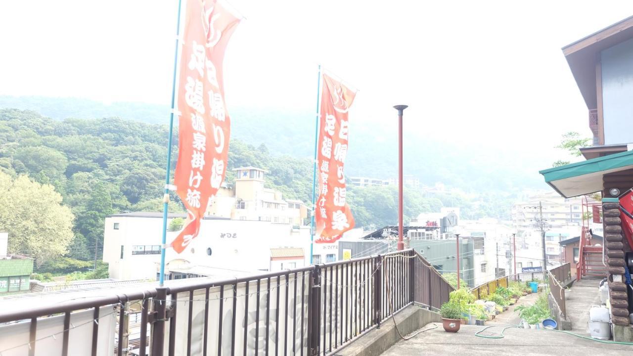 Kappa Tengoku Inn Hakone